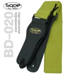 SQOE BD-020 Guitar Strap, guitar strap, cotton, artificial leather With a rope tied the guitar head