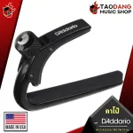 [USA 100%authentic] Capo D'Addario NS Classical Pro PW-CP-04 Black-Capo D'Adario NS Classical Pro Pwcp04 [with QC check] [100%authentic] [Free delivery] Red turtles