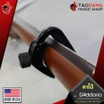 [USA 100%authentic] Capo D'Addario NS Classical Pro PW-CP-04 Black-Capo D'Adario NS Classical Pro Pwcp04 [with QC check] [100%authentic] [Free delivery] Red turtles