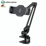 K&M® 19805 Smartphone & Tablet PC Holder, which holds a mobile tablet for the screen 10.2 -13 ", attached to the rotating table edge.