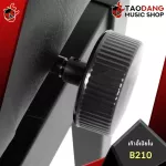 [Bangkok & Metropolitan Region Send Grab Urgent] Piano B210 - Piano Chair Klaw B210 [with QC] [100%authentic] [Free delivery] Red turtle