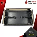 [Bangkok & Metropolitan Region Send Grab Urgent] Piano B210 - Piano Chair Klaw B210 [with QC] [100%authentic] [Free delivery] Red turtle