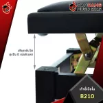 [Bangkok & Metropolitan Region Send Grab Urgent] Piano B210 - Piano Chair Klaw B210 [with QC] [100%authentic] [Free delivery] Red turtle