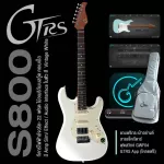 GTRS® S800 Electric guitar 22 Frete Genius connecting the app to change the guitar sound + free GTRS GWF4 Wireless FootSwitch.