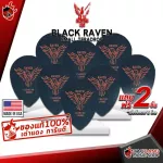 [USA 100%authentic] [Free 2 pieces when buying 1 dozen] Picks guitar Clayton Black Raven Small Teardrop - Pick Guitar Picca Black Crow in every xylophone [with QC check] Red turtle