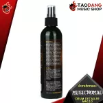 [USA 100%authentic] Music Nomad Drum Detailer MN110 - Drum Cleaner Music Nomad Drum Detailer MN110 [with QC check] [100%authentic] Red turtle