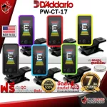 [100%authentic USA] Planet Waves Pwct17 [free free gift] [with QC check] [100%authentic] Turtle