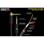 MONSTER® BASS2-21 Group Jack 21 -foot guitar jack cable 6.4 meters, straight head/straight head, gold plated Bass 21FT Straight Instrument Cable