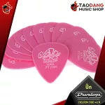 [USA 100%authentic] Pick guitar Jim Dunlop Delrin 500 41 R - Pick Guitar Big Delrin 500 41 R all sizes [Red turtle guaranteed] Red turtles