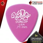 [USA 100%authentic] Pick guitar Jim Dunlop Delrin 500 41 R - Pick Guitar Big Delrin 500 41 R all sizes [Red turtle guaranteed] Red turtles
