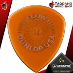 [USAแท้100%] ปิ๊กกีต้าร์ Jim Dunlop Flow Standard 549 P - Pick guitar Flow Standard 549 P ทุกขนาด [เต่าแดงการันตี] เต่าแดง