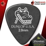 [USA 100%authentic] [Buy 12 5%discount] Pick guitar Jim Dunlop Jim Dunlop Gator Grip 417 R - Pick Guitar Picks Crocodiles of all sizes [Red turtle guaranteed] Red turtle