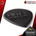 [USAแท้100%] ปิ๊กกีต้าร์ Jim Dunlop John Petrucci Signature Primetone Jazz III 518 PJP [เต่าแดงการันตี] เต่าแดง