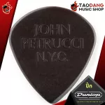 [USAแท้100%] ปิ๊กกีต้าร์ Jim Dunlop John Petrucci Signature Primetone Jazz III 518 PJP [เต่าแดงการันตี] เต่าแดง