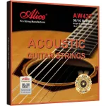 Alice® AW437 Airy Guitar Multi-layer nano coating Multi-Laayer Nano Coating, dark carbon core, high steel strap