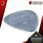 [USA 100%authentic] Picky guitar Jim Dunlop Max Grip Standard 449 R - Picks Guitar Max Grip Standard 449 R Turtle