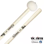 VIC FIRTH® Wood MB4H Marshing Big Drum Hard Suitable for a 28 - 30 inch bass drum ** Made in U.S.A. **