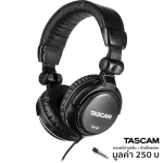 Tascam® TH-02 Monitor headphones For studio work Professional quality, Studio Monitoring Headphones + free 3 meter jack cable