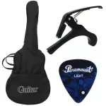 Baracuda D-200, 41 inch acoustic guitar /Mahogany wood Nickel silver knob + with free gift