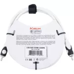 KIRLIN LGA-508 1M 1 meter RCA Cable Cable Prevents RCA Cable1M