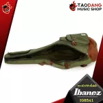 [กทม.&ปริมณฑล ส่งGrabด่วน] กระเป๋ากีต้าร์ไฟฟ้า Ibanez IGB541  [พร้อมเช็คQC] [แท้100%] [ส่งฟรี] เต่าแดง