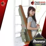 [กทม.&ปริมณฑล ส่งGrabด่วน] กระเป๋ากีต้าร์ไฟฟ้า Ibanez IGB541  [พร้อมเช็คQC] [แท้100%] [ส่งฟรี] เต่าแดง