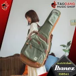 [กทม.&ปริมณฑล ส่งGrabด่วน] กระเป๋ากีต้าร์ไฟฟ้า Ibanez IGB541  [พร้อมเช็คQC] [แท้100%] [ส่งฟรี] เต่าแดง