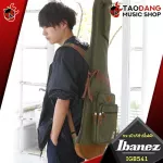 [กทม.&ปริมณฑล ส่งGrabด่วน] กระเป๋ากีต้าร์ไฟฟ้า Ibanez IGB541  [พร้อมเช็คQC] [แท้100%] [ส่งฟรี] เต่าแดง