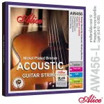 Alice® AW456 L, Airy Guitar, No. 12, Phosphor Bronze, Hycarbon Steel Authentic nickel nickel cable, genuine Light, 0