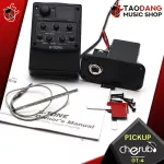 Cherub GT-4 Acoustic Guitar Pickup 3 Band EQ has a button to adjust the sound effects, volume and 100% built-in tuner.