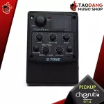 Cherub GT-4 Acoustic Guitar Pickup 3 Band EQ has a button to adjust the sound effects, volume and 100% built-in tuner.