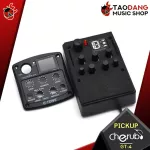 Cherub GT-4 Acoustic Guitar Pickup 3 Band EQ has a button to adjust the sound effects, volume and 100% built-in tuner.