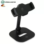 K&M® 19800 Smartphone & Tablet PC Table Stand ที่จับแท็บเล็ต ที่จับมือถือ แบบตั้งโต๊ะ สำหรับหน้าจอ 10.2-13” Model 1980