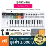 Arturia® Keystep Pro Midi Keyboard Controller, a hint keyboard 37 keyboard, key system, USB/MIDI, has Chord Modes/A