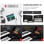 IK Multimedia® Irig Keys 2 Pro USB/Midi Midi Controller Keyboard Dumb 37 Full Size + Free Cubasis Le Program