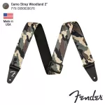 Fender® Camo Strap Woodland Guitar Shoulder Strap For airy/electricity/bass, 2 inches wide, canvas fabric The end of the genuine leather strap has a fende logo.