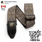 ERNIE BALL® Guitar Shoulder Strap 3in1 Art pattern for Airy Guitar/Electric Guitar/Classic Jacquard
