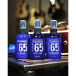Dunlop® Platinum 65 Spray Wax Guitar Coating Guitar solution Special concentrated formula Skin wax size 118 ml ** Made