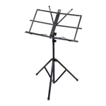 GUITTO GSS-03 STAGE Music Stand Fat Dong Note Book Stand Foldable tablet stand with a lock, face flip + free
