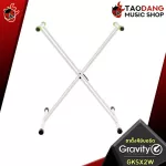 [Bangkok & metropolitan area Send Grab immediately] Keyboard stand Keyboard, Gravity KSX2, KSX2W, KSRD1 [Free free gift] [with check QC] [Insurance from Zero] [100%authentic] Red turtle