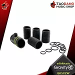 [Bangkok & metropolitan area Send Grab immediately] Keyboard stand Keyboard, Gravity KSX2, KSX2W, KSRD1 [Free free gift] [with check QC] [Insurance from Zero] [100%authentic] Red turtle