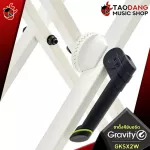 [Bangkok & metropolitan area Send Grab immediately] Keyboard stand Keyboard, Gravity KSX2, KSX2W, KSRD1 [Free free gift] [with check QC] [Insurance from Zero] [100%authentic] Red turtle
