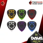 [USA 100%authentic] Pickle guitar Dava Grip Tip Delrin, Gel, Nylon [with QC check from the shop] [100%authentic] Red turtle