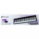 Pastel Pop61 Digital Piano Piano 61 Key has a fire at 128 tones per Bluetooth. Get a built -in battery & free speaker.