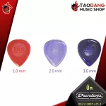 [USAแท้100%] [ซื้อ 12 ตัว ลด 5%] ปิ๊กกีต้าร์ Jim Dunlop Big Stubby 475 R - Pick guitar Big Stubby 475 R ทุกขนาด [เต่าแดงการันตี] เต่าแดง
