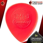 [USAแท้100%] [ซื้อ 12 ตัว ลด 5%] ปิ๊กกีต้าร์ Jim Dunlop Big Stubby 475 R - Pick guitar Big Stubby 475 R ทุกขนาด [เต่าแดงการันตี] เต่าแดง