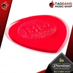 [USA 100%authentic] Guitar Jim Dunlop Big Stubby 475 R - Pick Guitar Big Stubby 4 in all sizes [Red turtle guaranteed] Red turtles