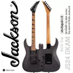 Jackson® Arch Top JS24 DKAM กีตาร์ไฟฟ้า 24 เฟร็ต จัมโบ้ ไม้มะฮอกกานี ปิ๊กอัพ Jackson® แบบ HH มาพร้อมคันโยก เคลือบด้าน ** ประกันศูนย์ 1 ปี **