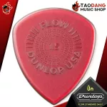 [USA 100%authentic] [Buy 12 5%discount] Pick guitar Jim Dunlop Flow Standard 549 P - Pick Guitar Flow Standard 549 P all sizes [Red turtle guaranteed] Red turtle