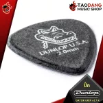 [USA 100%authentic] [Buy 12 5%discount] Pick guitar Jim Dunlop Jim Dunlop Gator Grip 417 R - Pick Guitar Picks Crocodiles of all sizes [Red turtle guaranteed] Red turtle